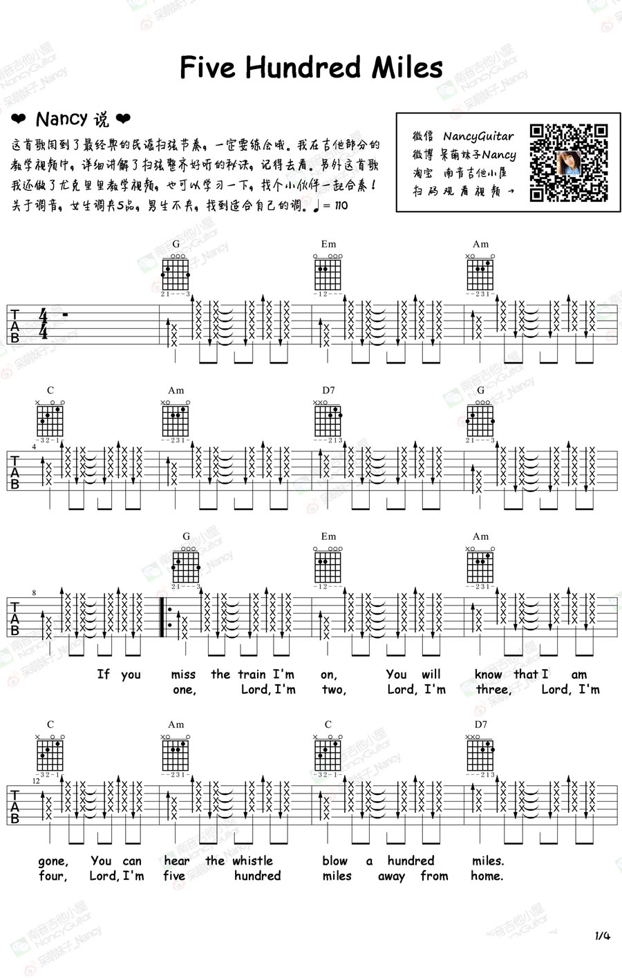 Five Hundred Miles 吉他谱