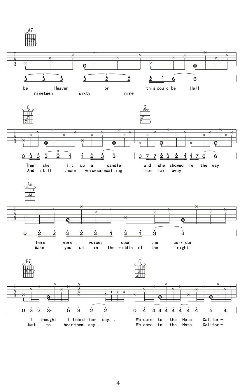 hotel California 弹唱六线谱