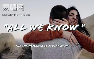 All we know ׼