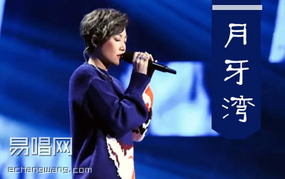 A-lin ׼