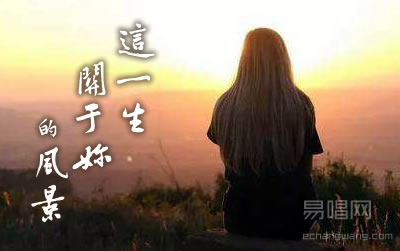 һķ羰ľ괺 ׼