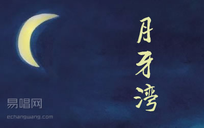 弪 Cɨ ׼
