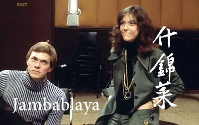 Jambablayaʲ˿ؼ ׼