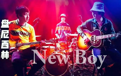 New Boy ּ ׼