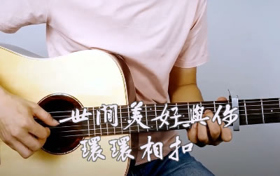 㻷ۼ ԭ浯ʾ ׼