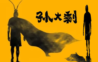 ʣ ѧƵ ׼