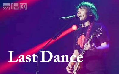  last dance ​ ׼