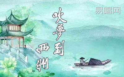ε޻ʫ ׼