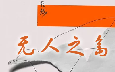 ֮Ȼ ׼