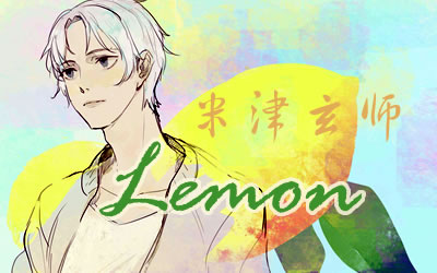 LEMONָ ׽ʦ ׼