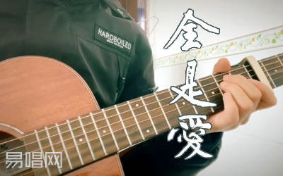 ȫǰ˴漪 ׼