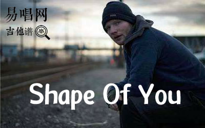Shape Of You ׼