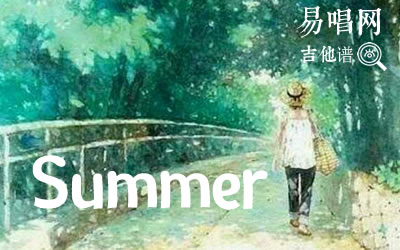 մɵsummerָ ׼
