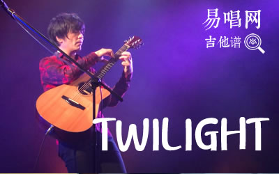 twilightƻѺβɣָ ׼
