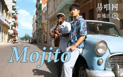 MOJITOܽ׼ ׼