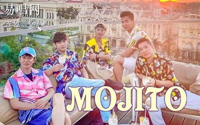 Mojitoܽ׼ C׼
