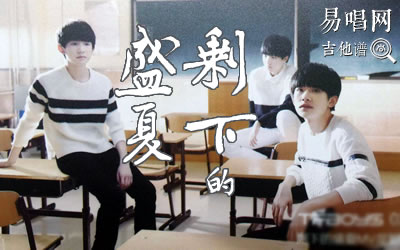 ʣµʢTFBOYS ׼