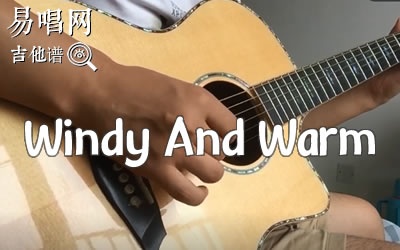 windy and warm ָ ׼ ׼