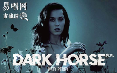 Dark Horse  ˮ׼
