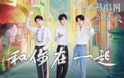 һtfboys ׼