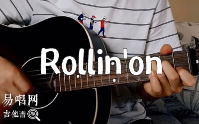 Rollin'onż ׼ ֶӵ