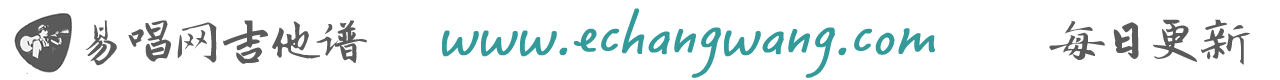 ׼ www.echangwang.com