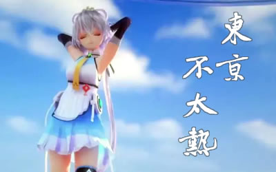 ̫  ׼