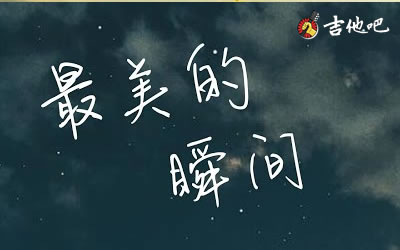 ˲伪 ׼ 