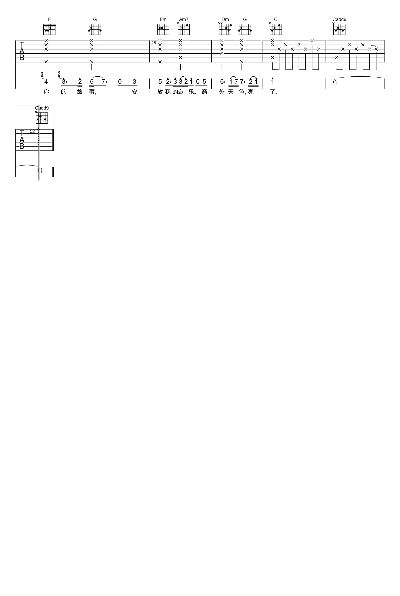 һʱѡ-ֿ-C-׼-3
