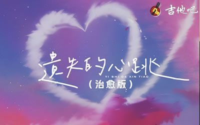 ʧ--׼