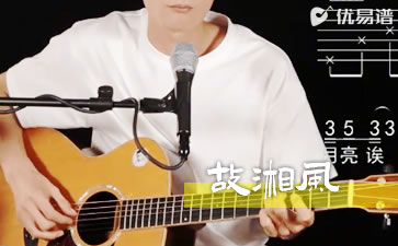 缪_GAI_ѧ_׼